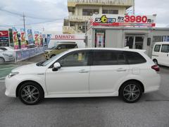 ͵Υϥ֥åɡϥ֥åɡХåƥ꡼ݾդǤ 7