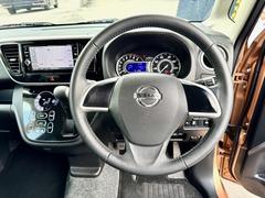 �ǥ����롼���� �ϥ����������������ء��ǥѥå���������ǯ�ݾ��դ��������̥��饦��ɥӥ塼��˥��� 6300450A30251201W002 2