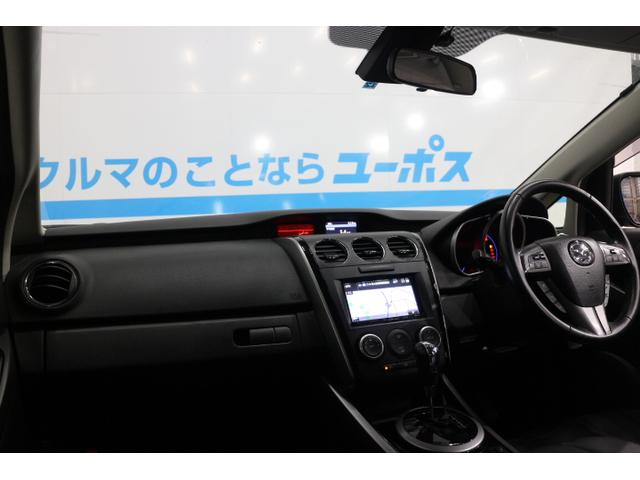クルージングパッケージ OP 5年保証対象車両 黒革シート(9枚目)