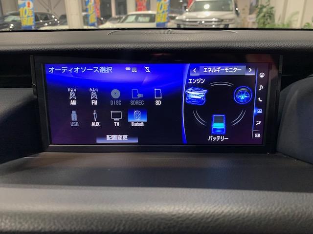 ＩＳ ＩＳ３００ｈ　バージョンＬ　ＯＰ５年保証対象車　中期型　レクサスメーカーナビ　黒革エアベンチレーションシート　３眼ＬＥＤヘッドライト　スパッタリング１８インチＡＷ　レクサスセーフティ＋（14枚目）