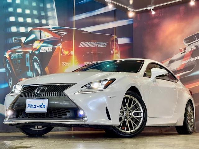 ＬＥＸＵＳの「エモーショナルな走り」のイメージをけん引するクーペ専用モデル「ＲＣ」