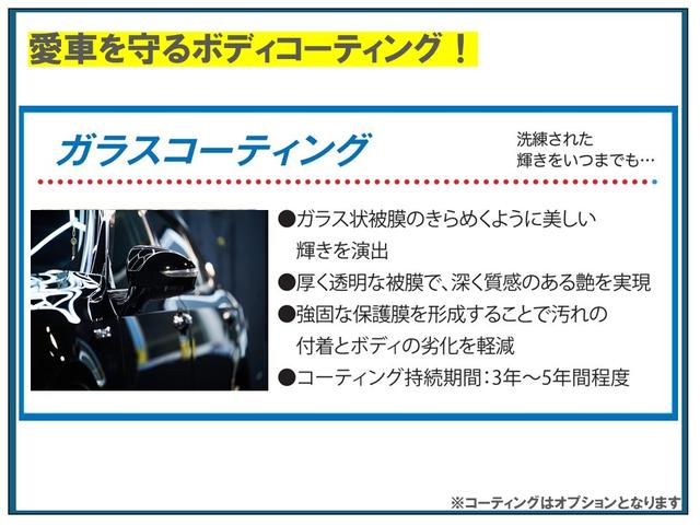 ＳＡＩ Ｓ　ＯＰ１年保証対象車　ディーラーナビ（フルセグ／ＣＤ／ＤＶＤ／Ｂｌｕｅｔｏｏｔｈ／／ＨＤＭＩ）バックカメラ　ドライブレコーダー　ＥＴＣ　ＬＥＤヘッドライト　スマートキー　純正１８インチアルミホイール（76枚目）