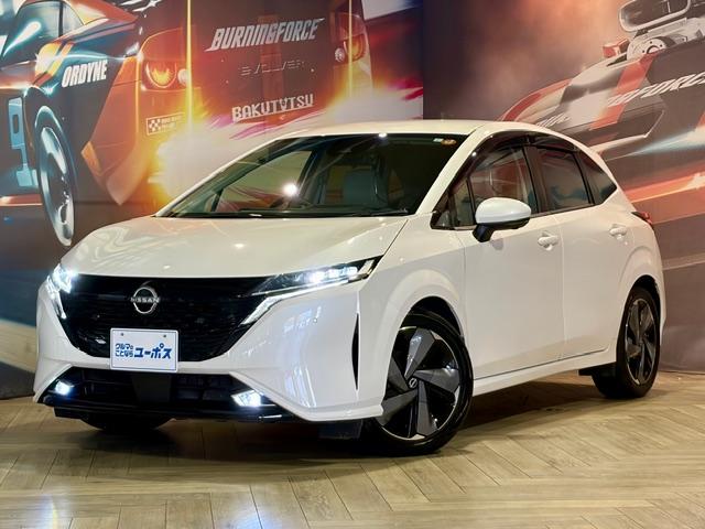外装、内装の細部に至るまで「上質」にこだわった、コンパクトカー「オーラ」