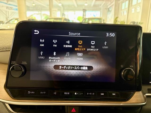 純正9インチコネクトナビ(BT/USB/HDMI/フルセグTV/アップルカープレイ)