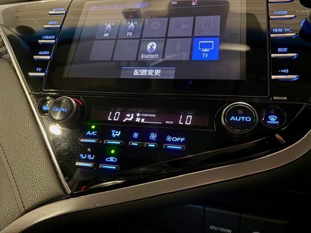 エアコンスイッチ