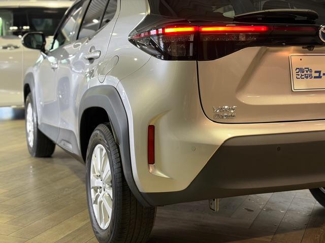 「お問合せはユーポス新都心店まで／０９８－８６０－８８８０お待ちしております」