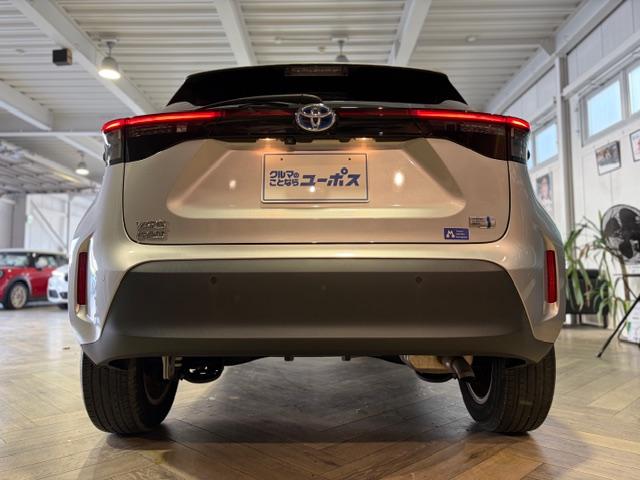 「お問合せはユーポス新都心店まで／０９８－８６０－８８８０お待ちしております」