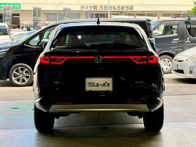 ヴェゼル e:HEV Z OP10年保証対象 純正ナビ(Bluetooth USB フルセグ) バックカメラ ワイヤレス充電 ホンダセンシング BSM 前後ドライブレコーダー クルーズコントロール ETC シートヒーター(7枚目)