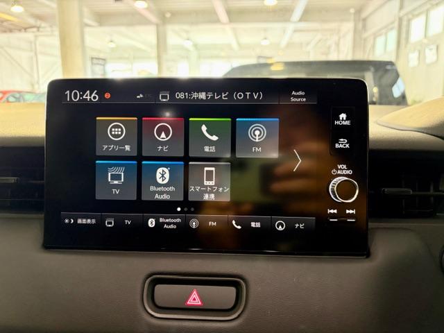 ヴェゼル e:HEV Z OP10年保証対象 純正ナビ(Bluetooth USB フルセグ) バックカメラ ワイヤレス充電 ホンダセンシング BSM 前後ドライブレコーダー クルーズコントロール ETC シートヒーター(22枚目)
