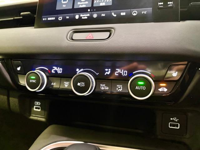 ヴェゼル e:HEV Z OP10年保証対象 純正ナビ(Bluetooth USB フルセグ) バックカメラ ワイヤレス充電 ホンダセンシング BSM 前後ドライブレコーダー クルーズコントロール ETC シートヒーター(26枚目)