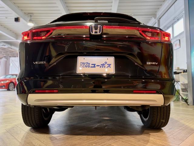 ヴェゼル e:HEV Z OP10年保証対象 純正ナビ(Bluetooth USB フルセグ) バックカメラ ワイヤレス充電 ホンダセンシング BSM 前後ドライブレコーダー クルーズコントロール ETC シートヒーター(44枚目)