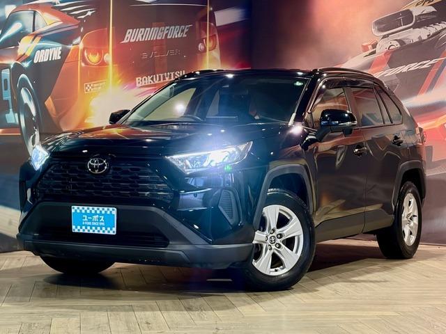 RAV4 X ワンオーナー OP10年保証対象車 純正ディスプレイオーディオ(フルセグTV・Bluetooth) レーダークルーズコントロール BSM 電動パーキング ETC バックカメラ クリアランスソナー(2枚目)