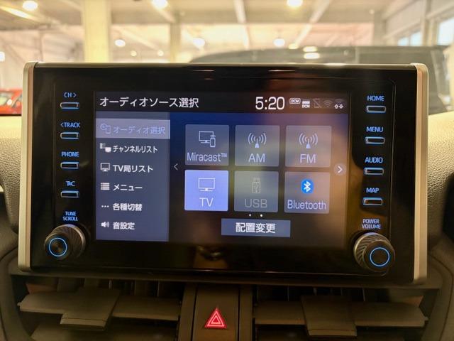 RAV4 X ワンオーナー OP10年保証対象車 純正ディスプレイオーディオ(フルセグTV・Bluetooth) レーダークルーズコントロール BSM 電動パーキング ETC バックカメラ クリアランスソナー(20枚目)