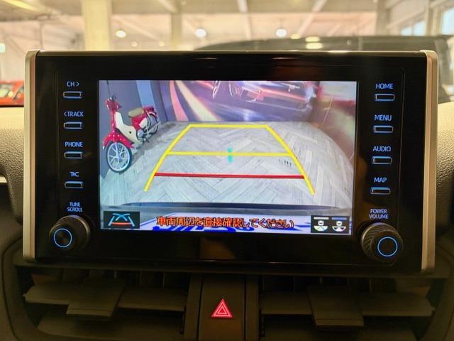 RAV4 X ワンオーナー OP10年保証対象車 純正ディスプレイオーディオ(フルセグTV・Bluetooth) レーダークルーズコントロール BSM 電動パーキング ETC バックカメラ クリアランスソナー(21枚目)