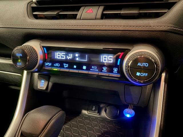 RAV4 X ワンオーナー OP10年保証対象車 純正ディスプレイオーディオ(フルセグTV・Bluetooth) レーダークルーズコントロール BSM 電動パーキング ETC バックカメラ クリアランスソナー(24枚目)
