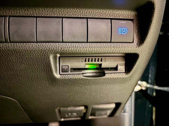 RAV4 X ワンオーナー OP10年保証対象車 純正ディスプレイオーディオ(フルセグTV・Bluetooth) レーダークルーズコントロール BSM 電動パーキング ETC バックカメラ クリアランスソナー(29枚目)