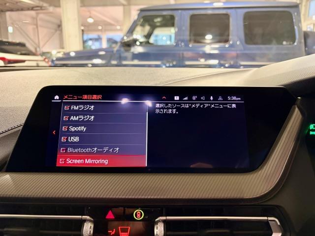 ｉＤｒｉｖｅナビパッケージ（ＢＴ／ＵＳＢ／ミラーリンク）