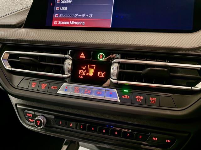 使いやすいエアコンパネル