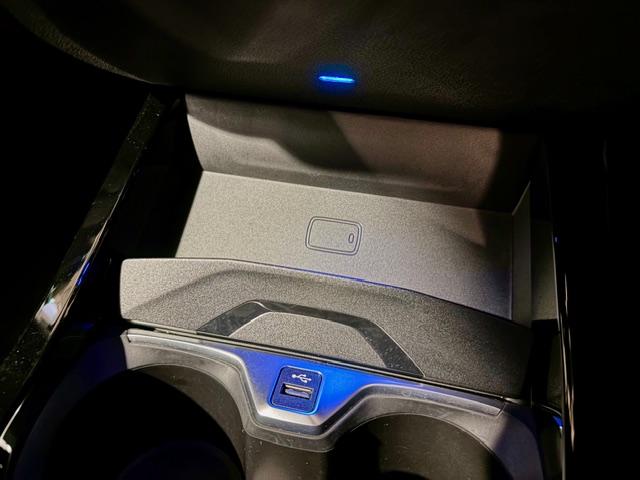 ワイヤレス充電