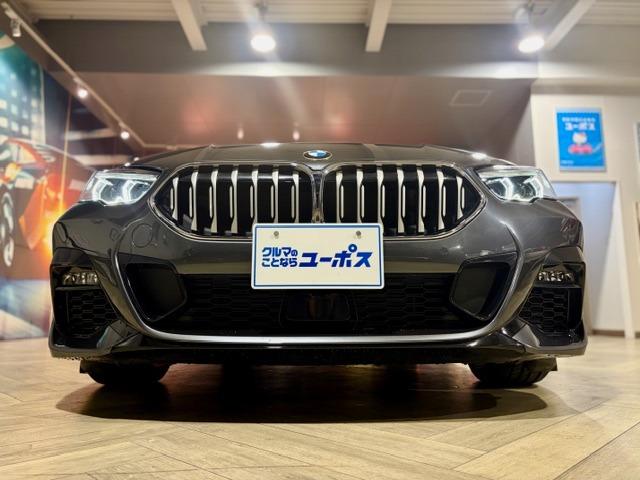 「お問合せはユーポス新都心店まで／０９８－８６０－８８８０お待ちしております」