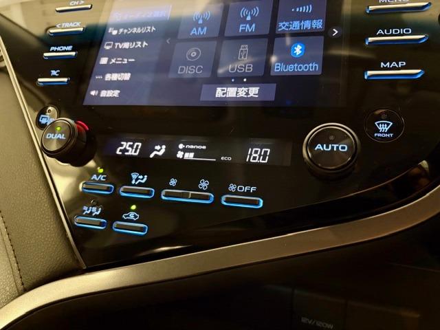 カムリ Ｇ　ワンオーナー　Ｍ’ｚＳＰＥＥＤ　フルエアロ　ジュリア５５５モノブロック鍛造２０インチＡＷ　ＲＳＲ　Ｂｅｓｔ☆１車高調　４本出しエキゾーストカッター　純正ディスプレイオーディオ　パワーシート　ＥＴＣ（23枚目）