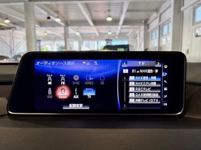 ２０インチレクサスメーカーナビ（ＣＤ／ＤＶＤ／Ｂｌｕ－ｒａｙ／Ｂｌｕｅｔｏｏｔｈ）使用可能。