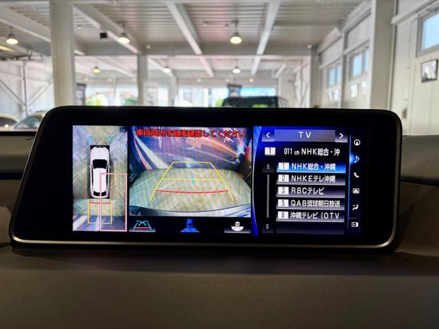 全方位カメラ付きで駐車も安心。