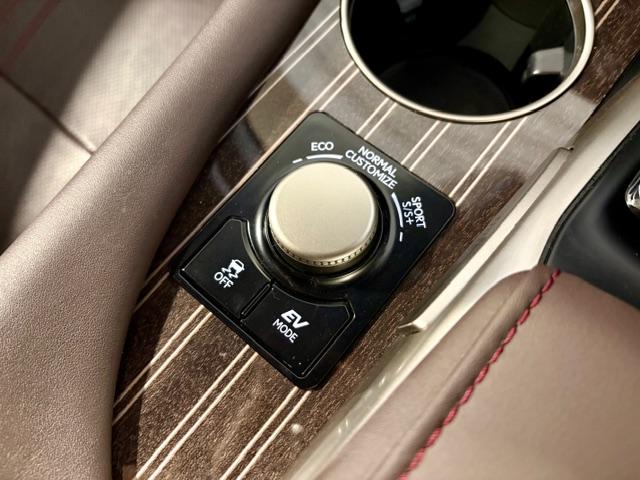 スポーツモードなど変更可能。