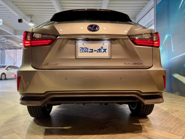 「お問合せはユーポス新都心店まで／０９８－８６０－８８８０お待ちしております」