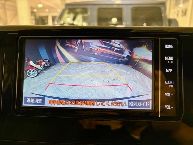 バックカメラ搭載