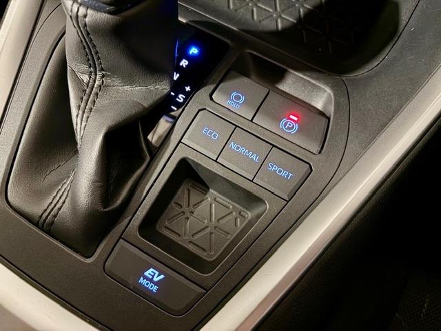 電動パーキング／オートホールド