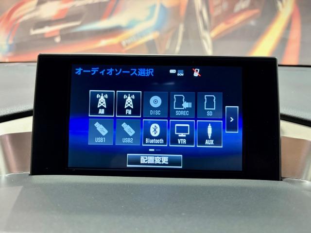 レクサスメーカーナビ（フルセグＴＶ／ＣＤ／ＤＶＤ／Ｂｌｕｅｔｏｏｔｈ／ＵＳＢＡＵＸ）