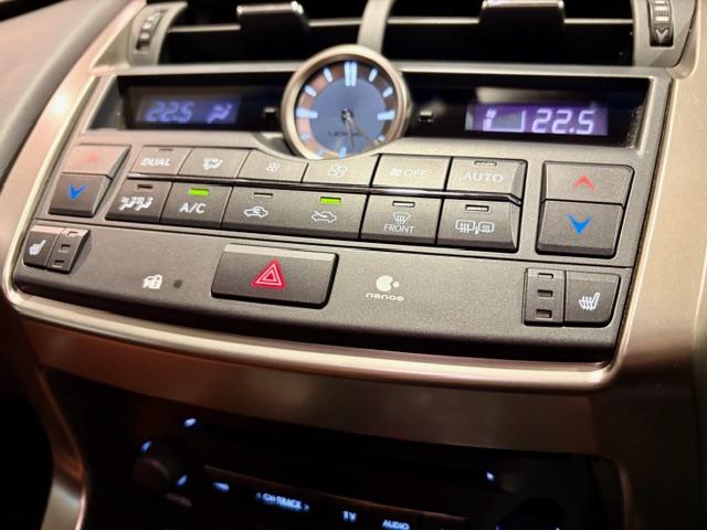 高級感のあるエアコンパネル