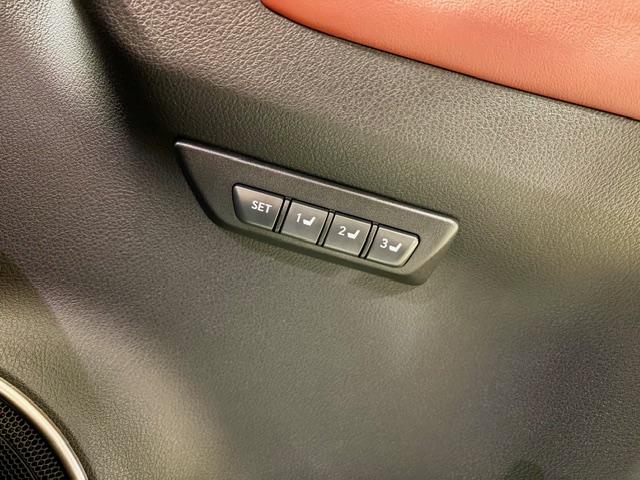 運転席にはメモリーシート