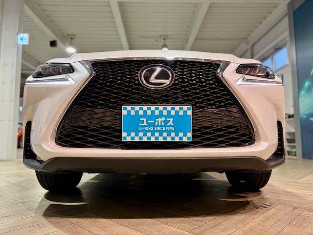 「お問合せはユーポス新都心店まで／０９８－８６０－８８８０お待ちしております」