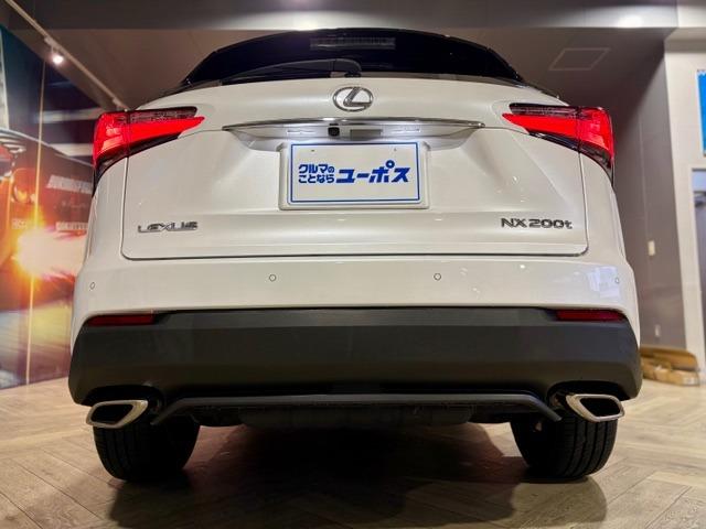 「お問合せはユーポス新都心店まで／０９８－８６０－８８８０お待ちしております」