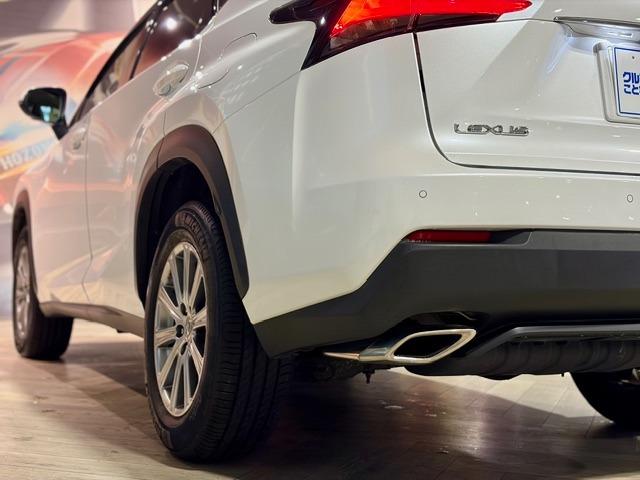 「お問合せはユーポス新都心店まで／０９８－８６０－８８８０お待ちしております」