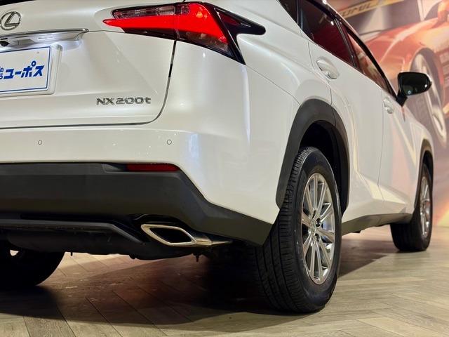 「お問合せはユーポス新都心店まで／０９８－８６０－８８８０お待ちしております」