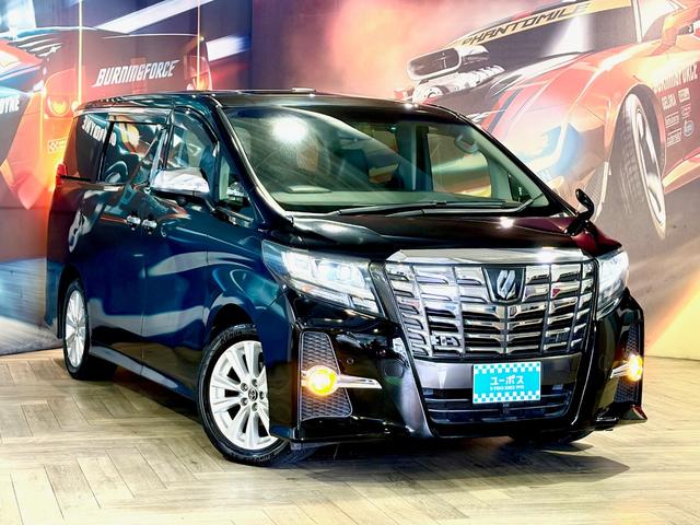 アルファード ２．５Ｓ　Ａパッケージ　サンルーフ　アルパインフリップダウンモニター　純正９インチナビ（フルセグ／Ｂｌｕｅｔｏｏｔｈ／ＤＶＤ／ＣＤ）　バックカメラ　両側パワースライドドア　ＥＴＣ　ドライブレコーダー　純正１８インチアルミ（4枚目）