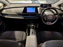 Ｕ　ＯＰ１０年保証対象車　トヨタセーフティセンス　ディスプレイオーディオ（フルセグＴＶ／Ｂｌｕｅｔｏｏｔｈ／ＵＳＢ）パノラミックビューモニター　レーダークルーズコントロール　ＥＴＣ２．０　シートヒーター（12枚目）