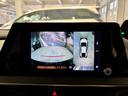 Ｕ　ＯＰ１０年保証対象車　トヨタセーフティセンス　ディスプレイオーディオ（フルセグＴＶ／Ｂｌｕｅｔｏｏｔｈ／ＵＳＢ）パノラミックビューモニター　レーダークルーズコントロール　ＥＴＣ２．０　シートヒーター（22枚目）