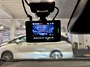 Ｕ　ＯＰ１０年保証対象車　トヨタセーフティセンス　ディスプレイオーディオ（フルセグＴＶ／Ｂｌｕｅｔｏｏｔｈ／ＵＳＢ）パノラミックビューモニター　レーダークルーズコントロール　ＥＴＣ２．０　シートヒーター（33枚目）