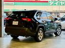 RAV4 X ワンオーナー OP10年保証対象車 純正ディスプレイオーディオ(フルセグTV・Bluetooth) レーダークルーズコントロール BSM 電動パーキング ETC バックカメラ クリアランスソナー(6枚目)