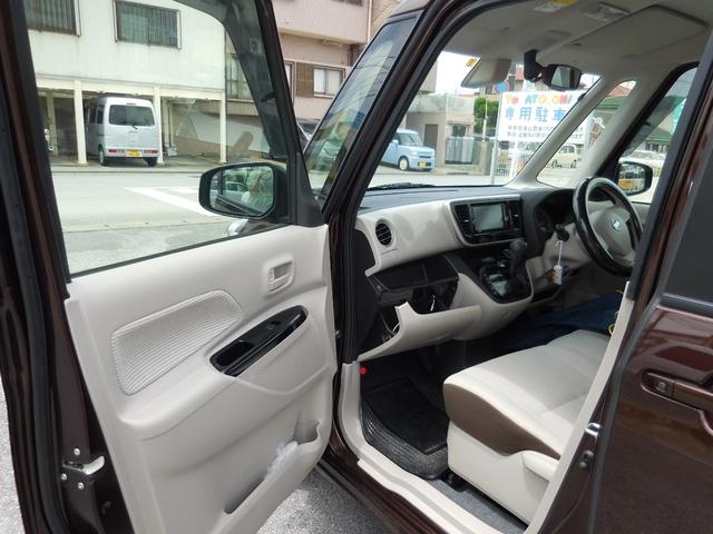 X ユーザー買取車 走行距離1万キロ台 片側パワースライドドア バックカメラ ブレーキアシスト Bluetooth対応純正ナビ スペアキー有(24枚目)