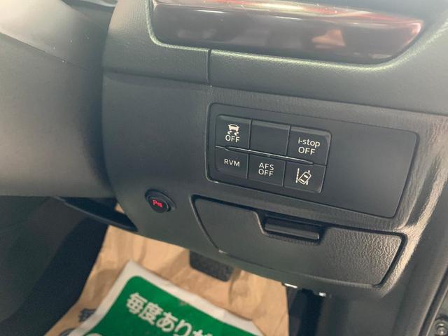 XD Lパッケージ本革ブラックシート/BOSE11スピーカー(9枚目)