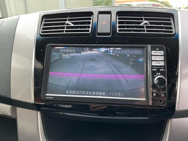 バックカメラ付。ナビで後方の映像が確認出来るので安全な駐車をアシストします