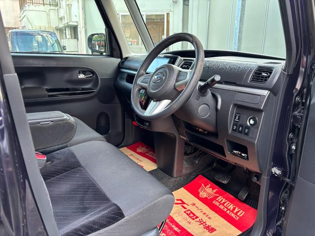 スマートキーだから開け閉め楽々♪