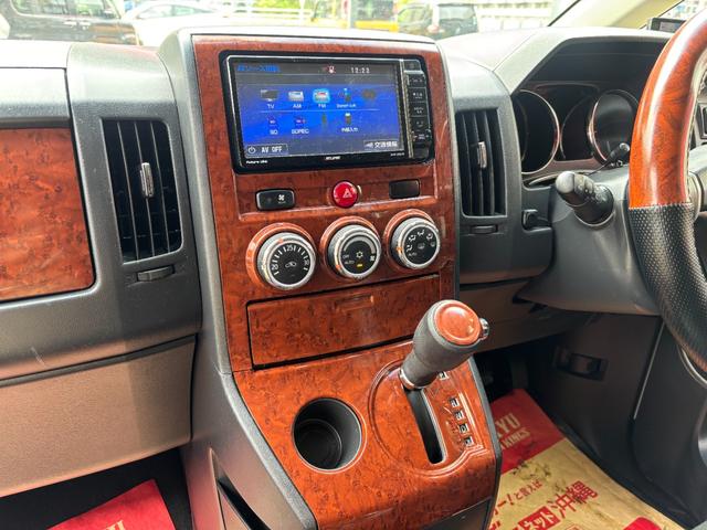 オートエアコン☆