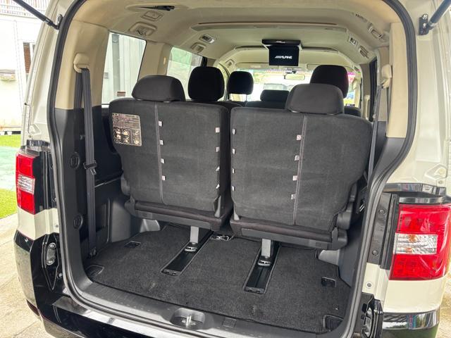 安心の２４カ月保証☆