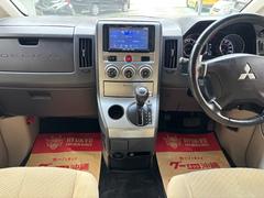 ��������Σ��桪 7